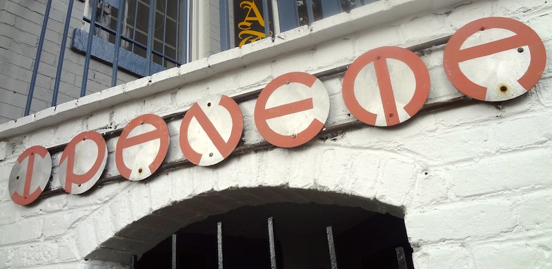 Ipanema Cafe, Richmond VA